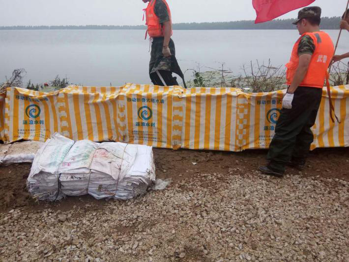  防汛堵水墙在应抢救济中的感化