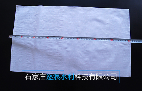 防汛物质(编织袋)