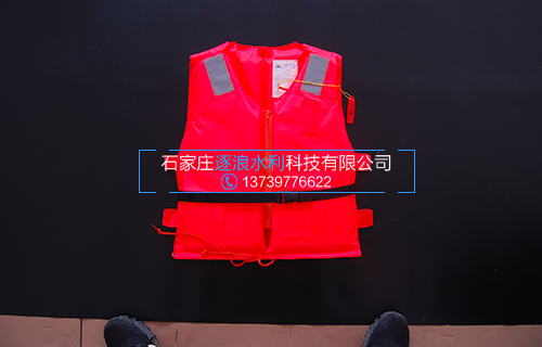 防汛浮水衣