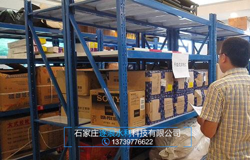 逐浪防汛物质厂家