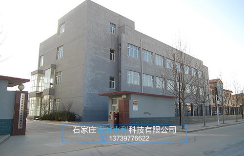 国际大型防洪物质厂家都有哪几个?