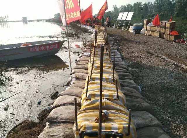 防汛堵水墙扶植