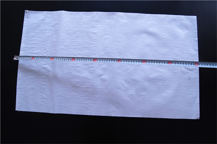 带你领会防汛物质编织袋的聚丙烯布局的特征