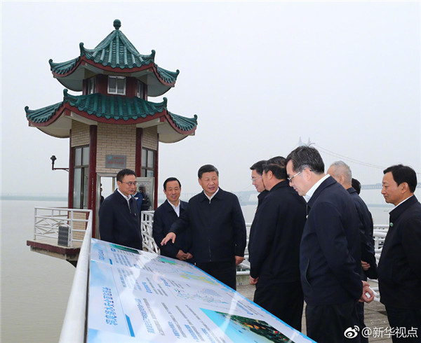 习近平对防汛抢险救灾任务作出主要唆使