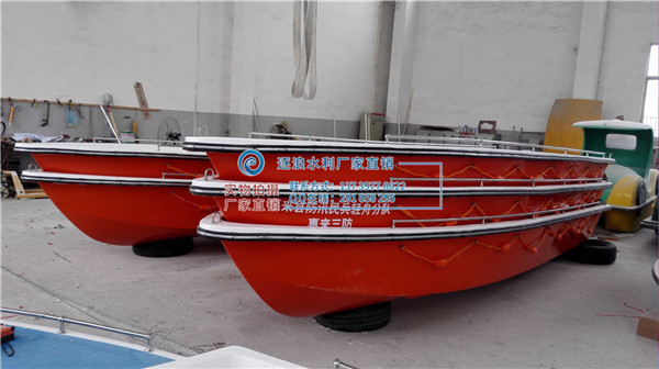 玻璃钢冲锋舟能够或许承载的搭客分量是几多？