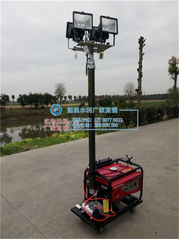 防汛挪动照明车
