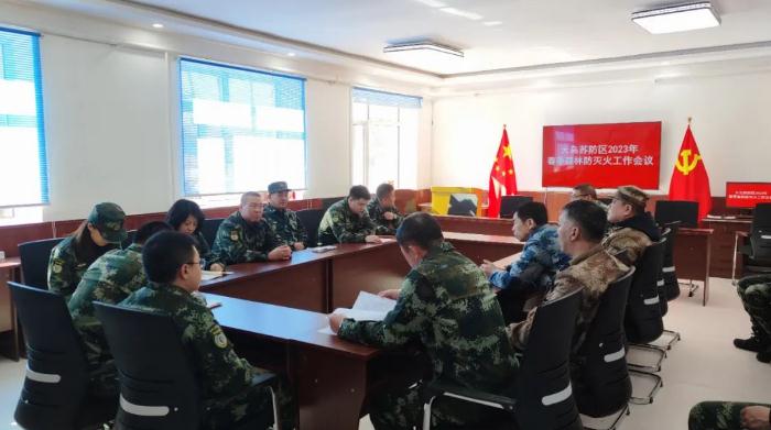 春防在步履|大乌苏防区“三步走”做好春季丛林防火任务