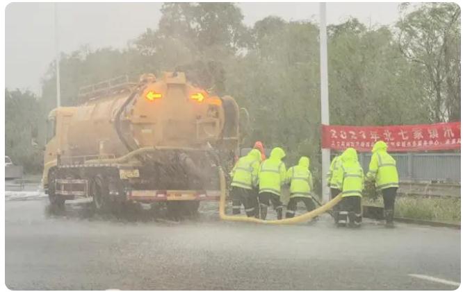 以“演”筑防、以“练”备战！北七家镇展开防汛应急练习训练
