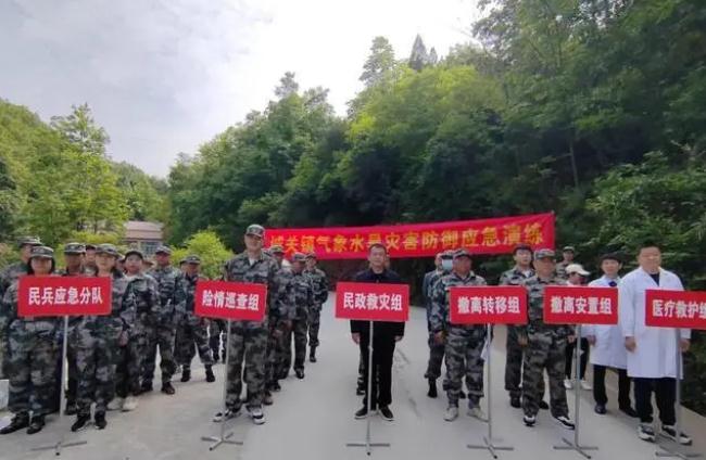 汉阴县城关镇|防汛“防”在先,撑好宁静“伞”