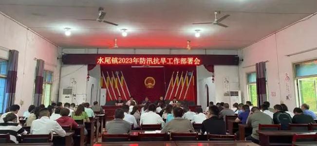 岑巩县水尾镇|“四到位”筑牢汛期宁静防护墙