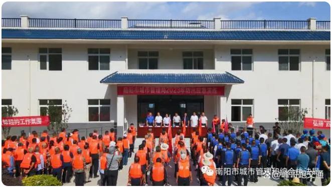 南阳市都会办理局|防汛练习练习筑防地，未雨缱绻砺精兵