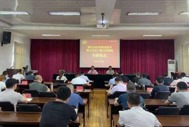 黟县闻“讯”而动，筑牢防汛“宁静堤”