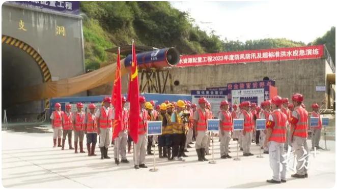 以“练”筑防！环北工程展开防风防汛应急练习练习