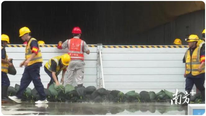 以“练”筑防!环北工程展开防风防汛应急练习训练