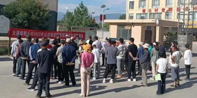 甘州区大满镇：展开防汛应急练习练习 筑牢汛期宁静防地