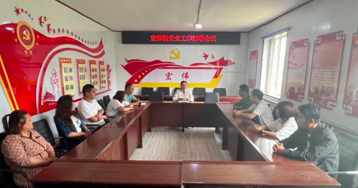 雄伟镇尽力做好关头期间各范畴宁静任务