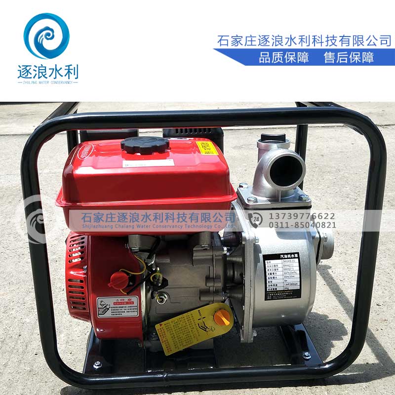 挪动小型应急水泵_抢险挪动便利抽水泵