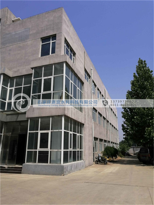 防汛应急汽油发机电