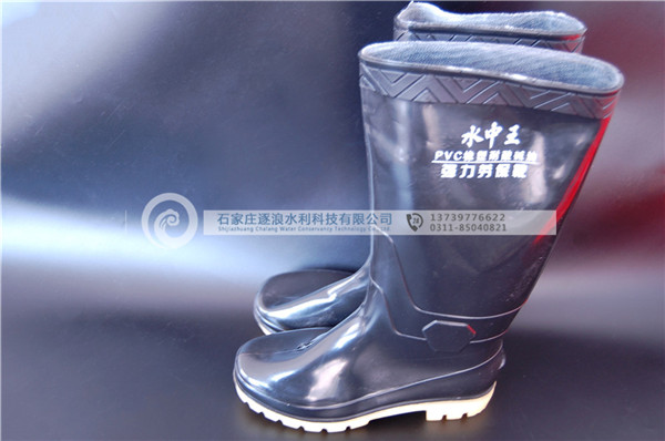 防汛组合东西包