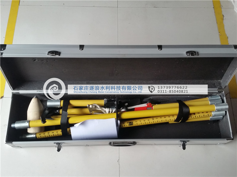 消防组合救济挠钩东西