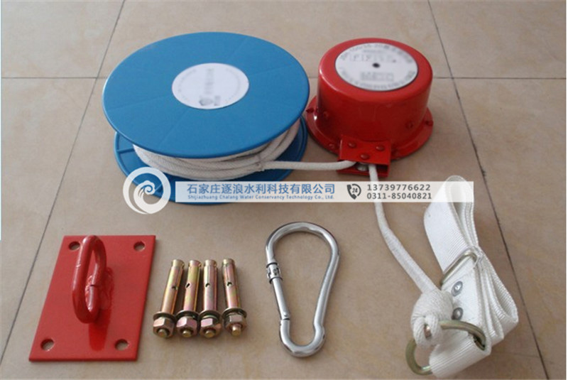 消防救济火警缓降器