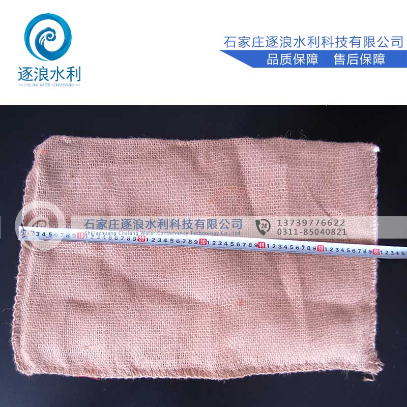 防洪挡水沙袋_吸水收缩沙袋堵水袋